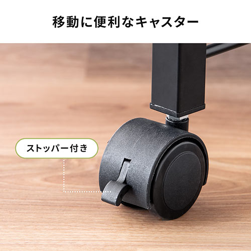 パソコンデスク パソコンラック 幅90cm 奥行43cm キーボードスライダー