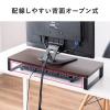 【アウトレット】机上ラック・モニター台(横幅60cm・奥行25cm・高さ9.5cm)