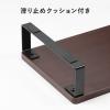 【アウトレット】机上ラック・モニター台(横幅60cm・奥行25cm・高さ9.5cm)