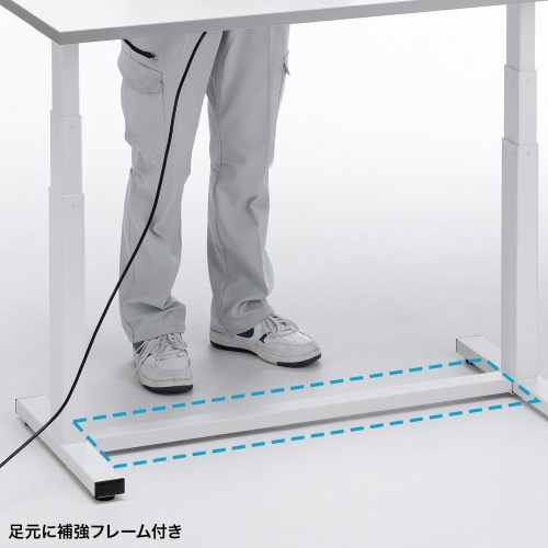 電動昇降作業台 電動昇降デスク スタンディングデスク 作業台 耐 電動昇降作業台 電動昇降デスク スタンディングデスク 作業台 耐