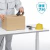 電動昇降作業台 電動昇降デスク スタンディングデスク 作業台 耐荷重100kg 幅120cm 奥行60cm