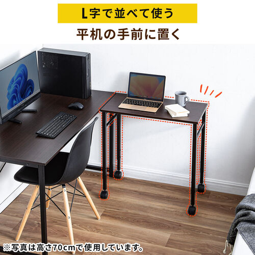 高さ調整可能なパソコンデスク Amazon | DlandHome パソコンデスク 昇降式テーブル 高さ調節