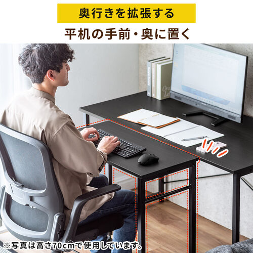 【ホワイト】パソコンデスク キャスター付きで移動可能ラック付きデスクワークデスク 楽天市場】[5%OFFクーポン] アウトレット品 パソコンデスク