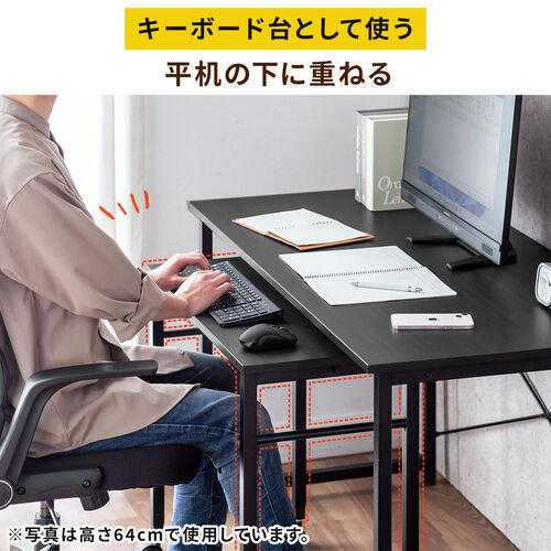 パソコン台にも。岐阜産の机 パソコン台にも。岐阜産の机