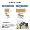 キャスター付きサブデスク 脇机 パソコンデスク 作業台 高さ調節可能 幅70cm 奥行35cm 高さ64cm/70cm ホワイト