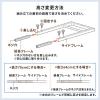 キャスター付きサブデスク 脇机 パソコンデスク 作業台 高さ調節可能 幅70cm 奥行35cm 高さ64cm/70cm ホワイト