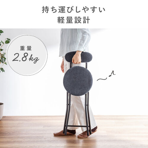 折りたたみチェア コンパクト 軽量 クッション パイプ 布