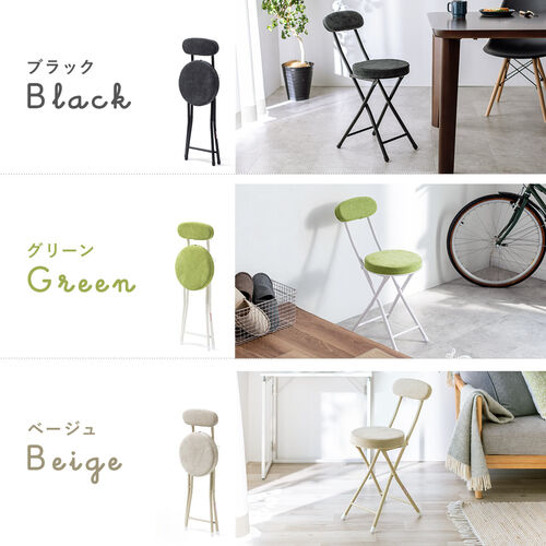 LINE500円OFFクーポン】 逃せ ハンモックチェア ネット
