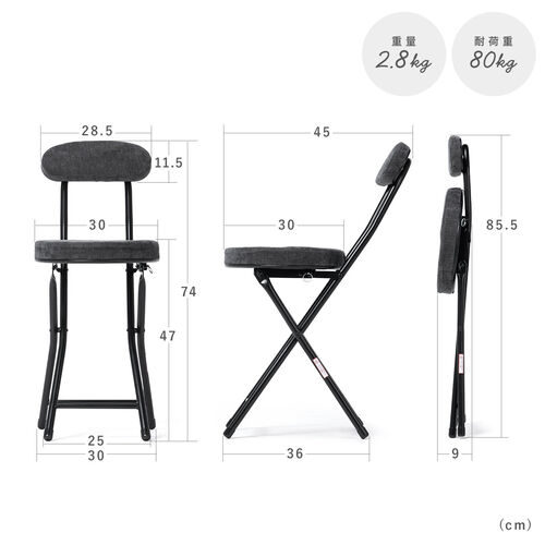 折りたたみチェア コンパクト 軽量 クッション パイプ 布