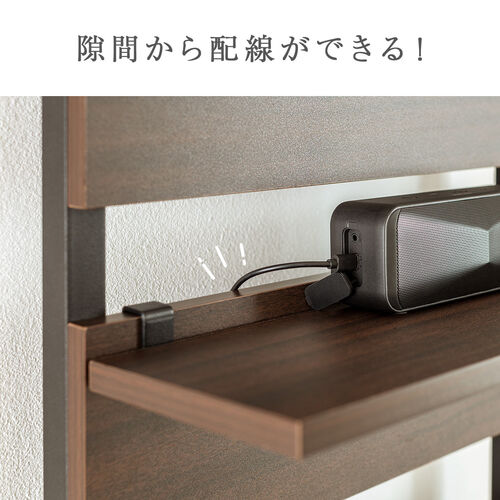 突っ張り棚 突っ張りラック 幅60cm シェルフ 棚 3段 壁面収納