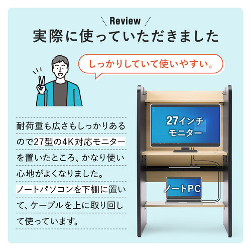 【集中デスク】机　学習机　塾机　個別机　パーテーションデスク　複数台購入可能 集中デスク】机 学習机 塾机 個別机 パーテーションデスク 複数