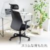 【アウトレット】メッシュチェア(ロッキング・ハイバック・ヘッドレスト・肘掛け付き・ブラック)