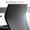 【アウトレット】メッシュチェア(ロッキング・ハイバック・ヘッドレスト・肘掛け付き・ブラック)