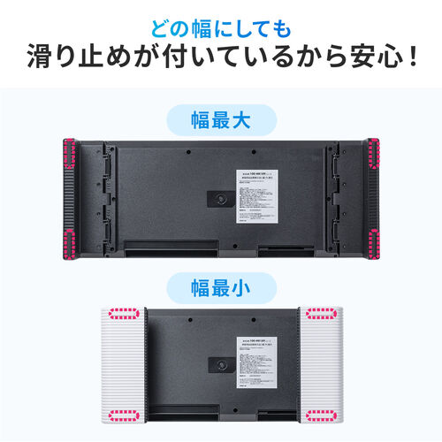 無垢ウォールナット 机上台 3.0 USB搭載 4ポートモニター台 52×21c