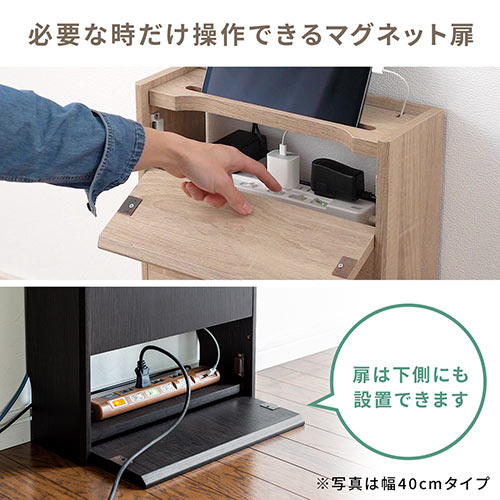 ルーター 収納ボックス・ケーブルボックス・目隠しボックス(タップ収納