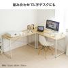 【アウトレット】シンプルデスク ワークデスク モニターアーム対応 幅70cm 奥行60cm ライトブラウン