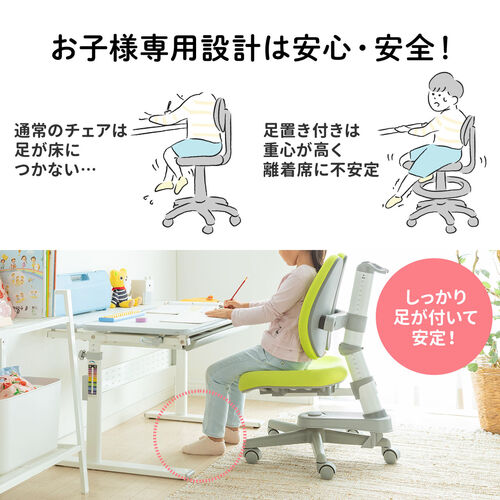 オールドメゾン　OMU 子供　キッズ　椅子 ディスプレイ　収納　未使用　B オールドメゾン OMU 子供 キッズ 椅子 ディスプレイ 収納 未使用 B