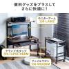 【アウトレット】ローデスク 座デスク 高さ可変 3段階可変 幅850mm 奥行520mm タップトレイ スライダー キャスター付き サブテーブル