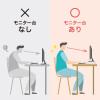 【アウトレット】机上ラック・モニター台(横幅100cm・奥行24cm・高さ8.5cm・電源タップ付)