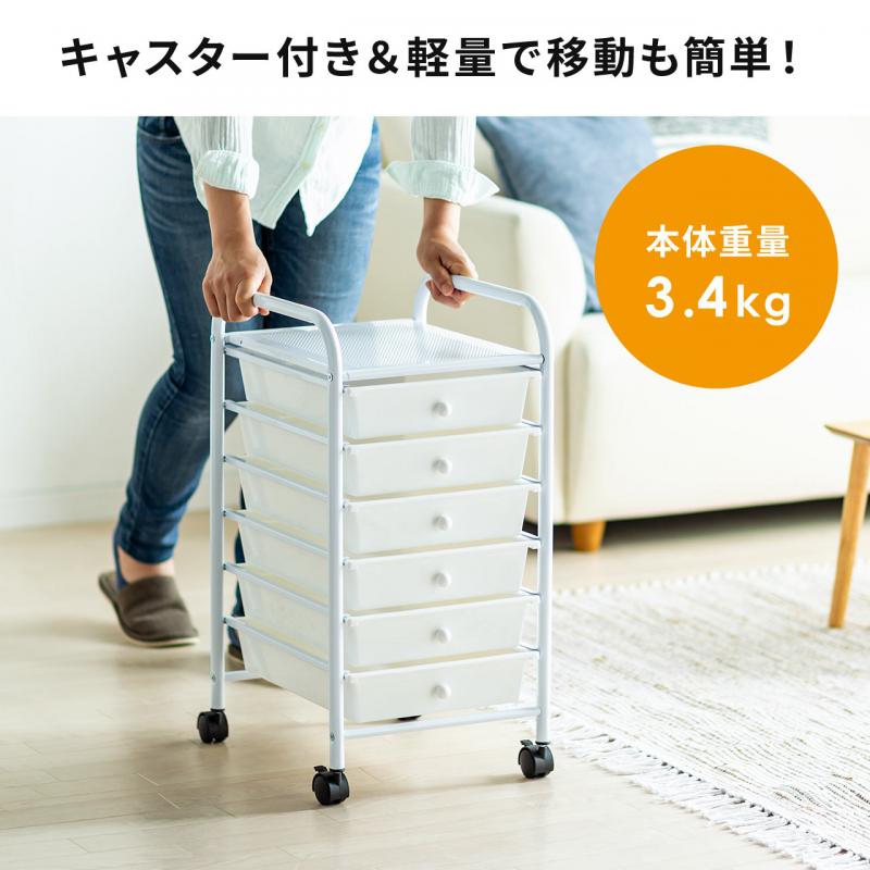 Amazon.co.jp: COOLIVE 鍵付きキャビネット デスクワゴン サイド