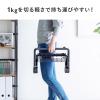 【アウトレット】フットレスト(折りたたみ・耐荷重10kg・足置き台・3段階高さ調節・角度無段階)