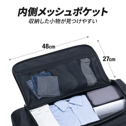 ボストンキャリーバッグ ボストンバッグ 大容量バッグ 約80