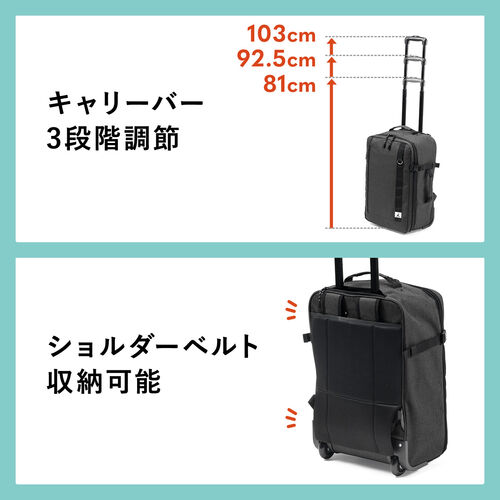 キャリーリュック 大容量35L 機内持ち込み可 キャスター キャリーリュック キャリーバッグ 2WAY 機内持ち込み 大容量 35L