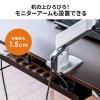 【アウトレット】 ローデスク ローテーブル 高さ調整 5段階調整 幅120cm 奥行60cm タップ受け パソコンデスク パソコンテーブル ゲーミング ブラウン