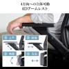 【アウトレット】 メッシュチェア シンクロロッキング ロッキング固定 跳ね上げアームレスト 薄型オットマン付き 4D ランバーサポート