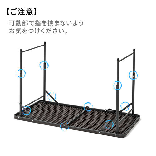 折りたたみテーブル(省スペース・W1220mm・D600mm・屋外・アウトドア