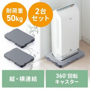 アウトレット】プロジェクタースクリーン(床置き式・100インチ アウトレット】プロジェクタースクリーン(床置き式・100インチ
