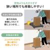 【アウトレット】台車 キャスター 平台車 コンパクト 連結 グレー 耐荷重50kg 2台セット