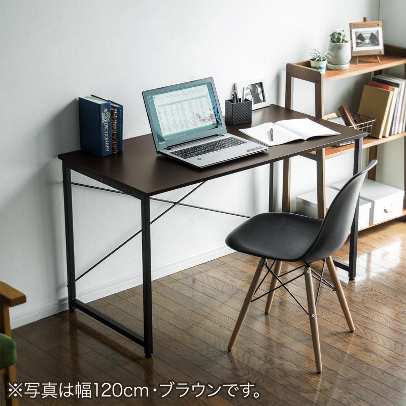 【805】シンプルブラウンパソコンデスク シンプルワークデスク(平机・シンプルデザイン・パソコンデスク