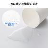 【アウトレット】折りたたみテーブル 省スペース W1520mm D455mm 樹脂天板 作業台 簡単組立 持ち運び 軽量 ホワイト