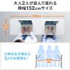 【アウトレット】折りたたみテーブル 省スペース W1520mm D455mm 樹脂天板 作業台 簡単組立 持ち運び 軽量 ホワイト