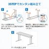 【アウトレット】折りたたみテーブル 省スペース W1520mm D455mm 樹脂天板 作業台 簡単組立 持ち運び 軽量 ホワイト