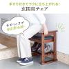 【アウトレット】玄関椅子 玄関チェア 玄関ベンチ スツール 靴収納 腰かけ クッション付き