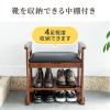 【アウトレット】玄関椅子 玄関チェア 玄関ベンチ スツール 靴収納 腰かけ クッション付き