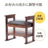 【アウトレット】玄関椅子 玄関チェア 玄関ベンチ スツール 靴収納 腰かけ クッション付き