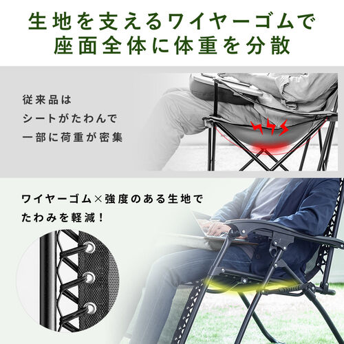めんたいキムチ⭐︎リクライニング車いす 269-sum.jpg