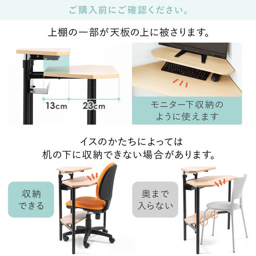 アウトレット】コーナーデスク コーナーテーブル 角デスク