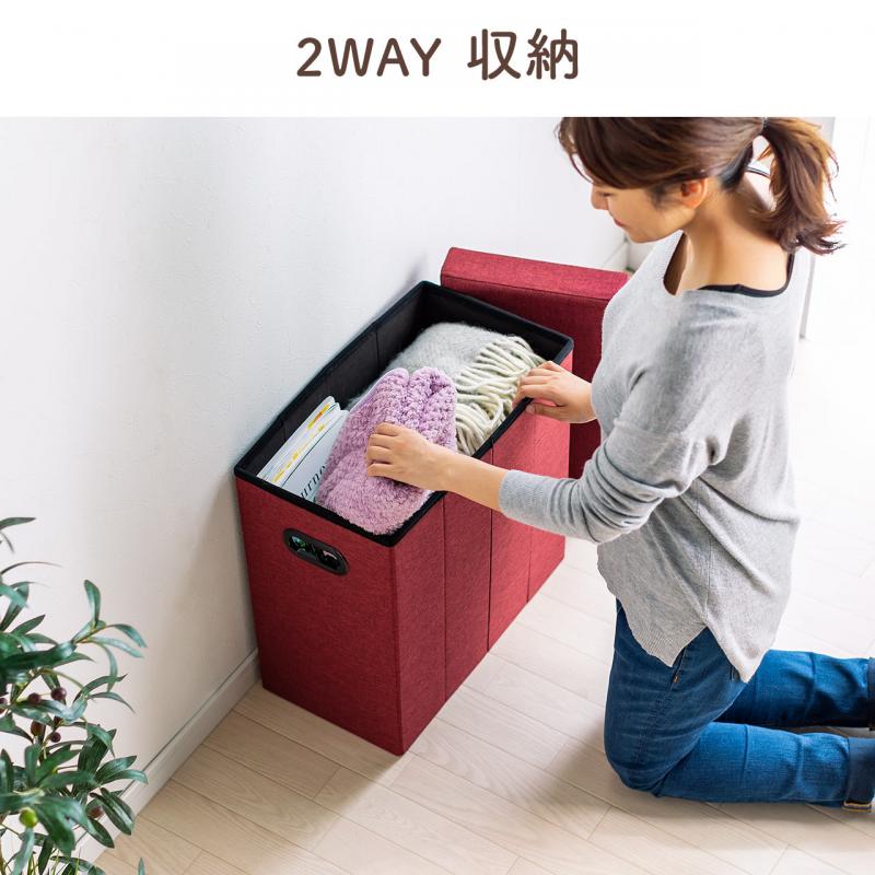 Amazon.co.jp: 収納スツール 収納ボックス 折りたたみ 多機能