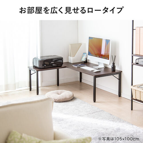 【新品・送料無料】パソコンデスク L字型 コーナー 幅120cm 幅149cm 楽天市場】パソコンデスク L字型 コーナーデスク オフィスデスク