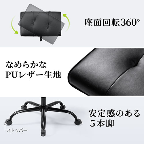 TK. オットマン オットマン(幅広・W72cm・あぐら対応・360°回転・キャスター