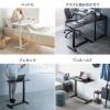 ソファサイドテーブル サイドテーブル ガス圧昇降テーブル 低床化キャスター 幅80cm 奥行40cm 昇降幅33cm ブラック