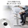 ソファサイドテーブル サイドテーブル ガス圧昇降テーブル 低床化キャスター 幅80cm 奥行40cm 昇降幅33cm ブラック