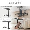 ソファサイドテーブル サイドテーブル ガス圧昇降テーブル 低床化キャスター 幅80cm 奥行40cm 昇降幅33cm ブラック