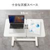 ソファサイドテーブル サイドテーブル ガス圧昇降テーブル 低床化キャスター 幅80cm 奥行40cm 昇降幅33cm ブラック