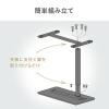 ソファサイドテーブル サイドテーブル ガス圧昇降テーブル 低床化キャスター 幅80cm 奥行40cm 昇降幅33cm ブラック