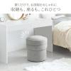 収納スツール オットマン 収納付き 2段収納 丸型 コンパクト玄関椅子 子供部屋椅子 インテリア チェア 収納ボックススツール ラウンド型スツール フタ付き グレー
